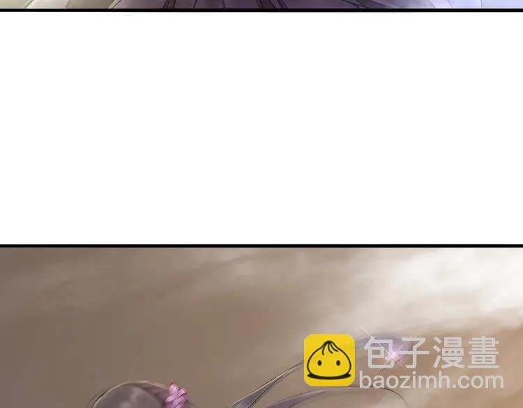第31话 野蛮公主的挑衅