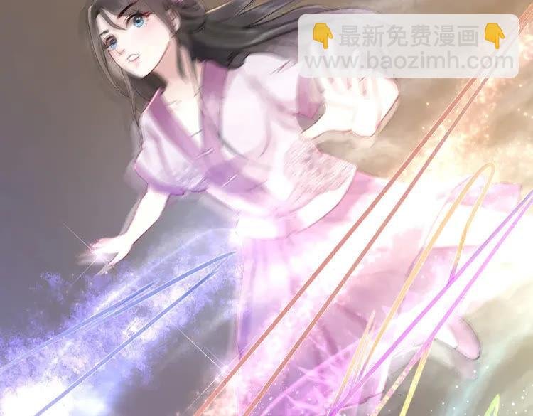 第31话 野蛮公主的挑衅