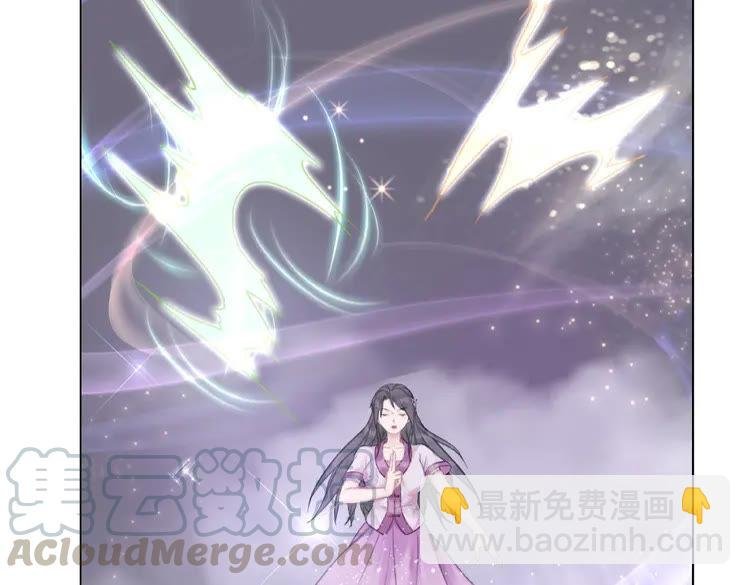 第31话 野蛮公主的挑衅