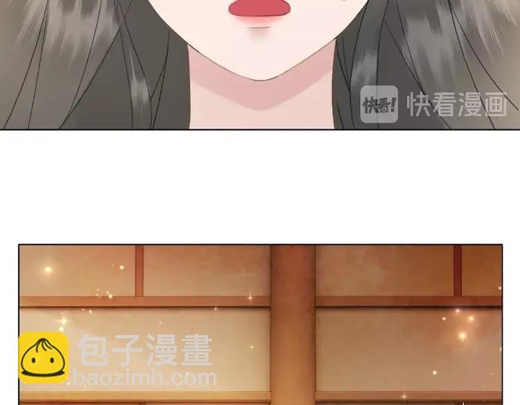 第31话 野蛮公主的挑衅