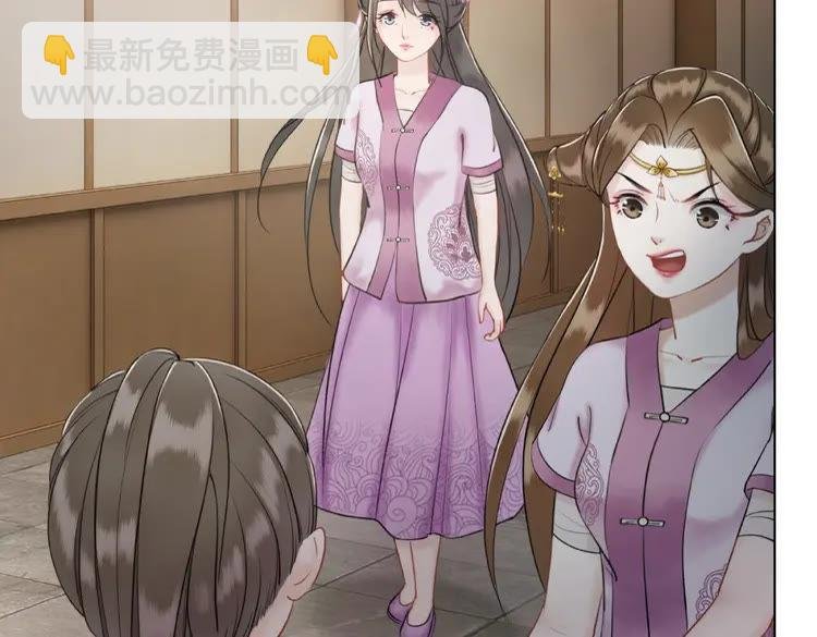 第32话 酒有问题