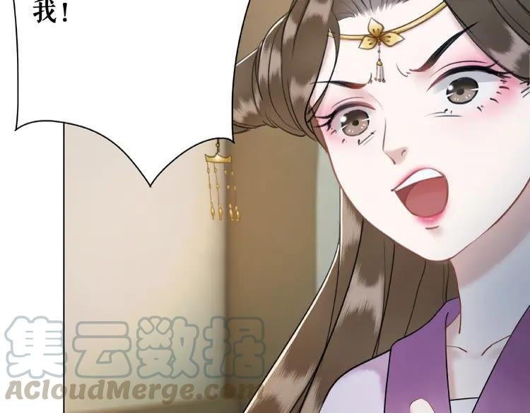 第32话 酒有问题