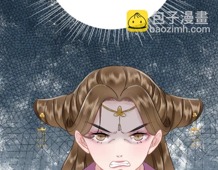第32话 酒有问题