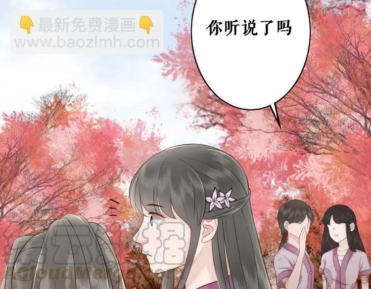 第32话 酒有问题