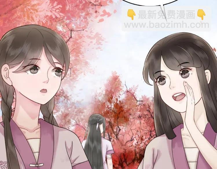 第32话 酒有问题