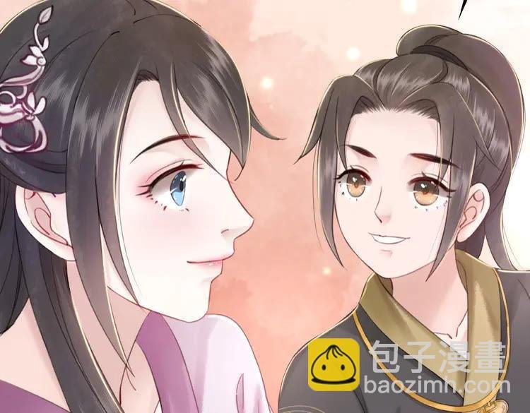 第32话 酒有问题
