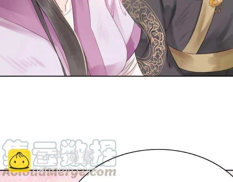 第32话 酒有问题