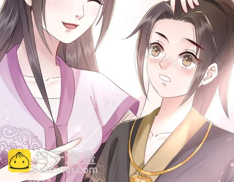 第32话 酒有问题