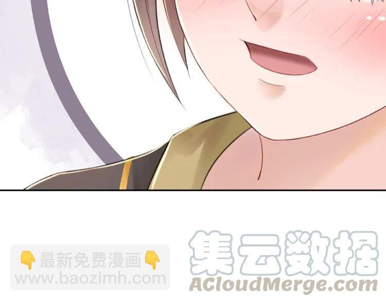 第32话 酒有问题