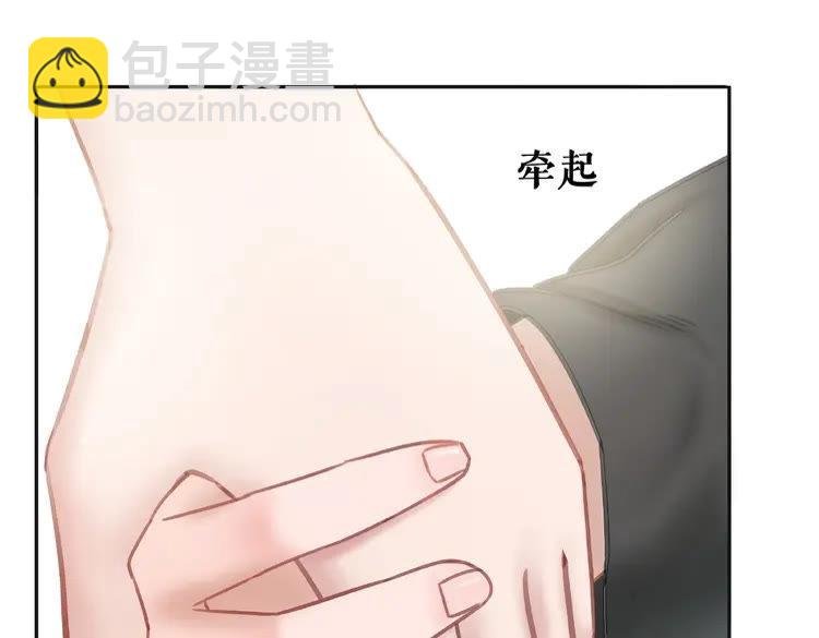 第32话 酒有问题