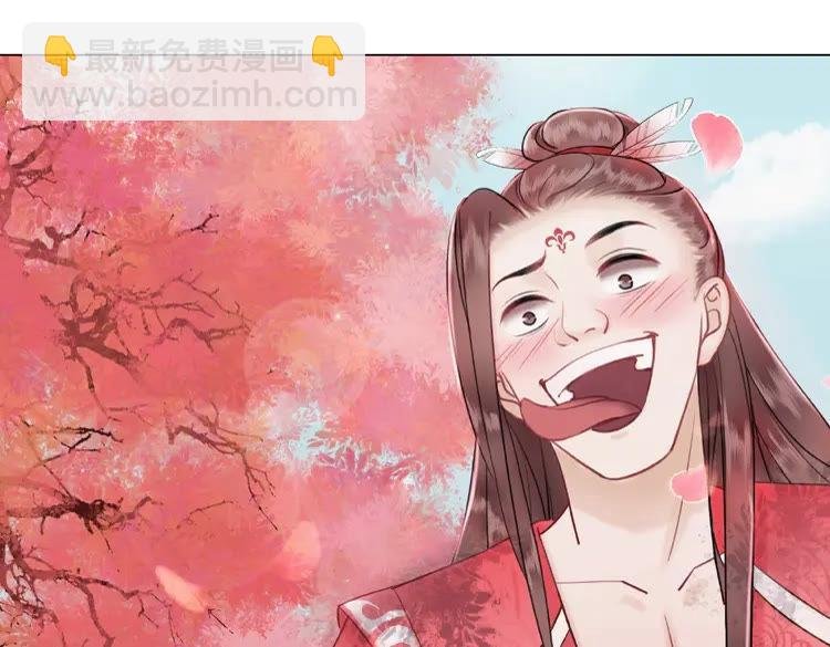 第33话 送你去陪他