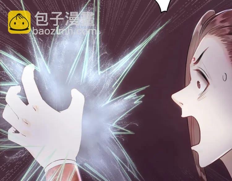 第33话 送你去陪他