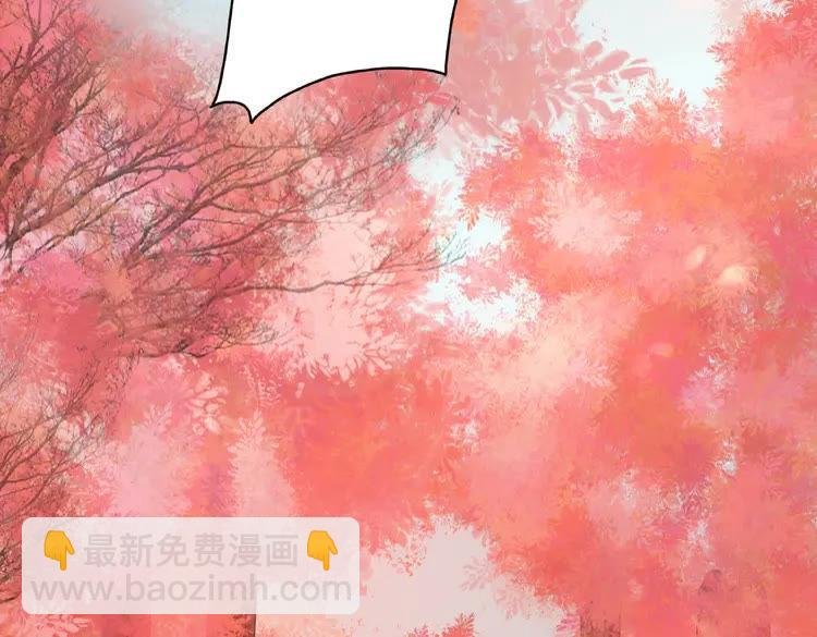第33话 送你去陪他
