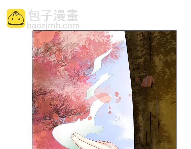 第33话 送你去陪他