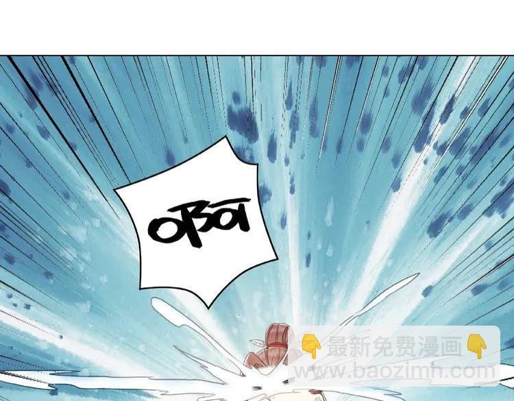 第33话 送你去陪他