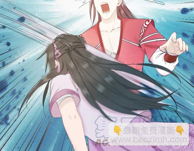 第33话 送你去陪他