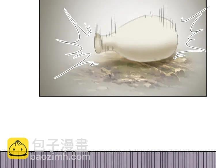 第33话 送你去陪他
