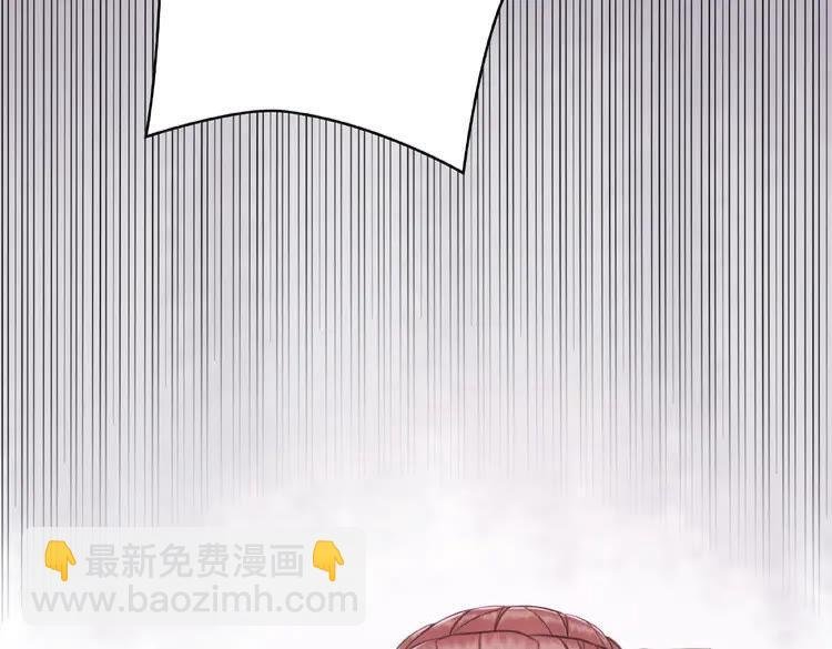 第33话 送你去陪他