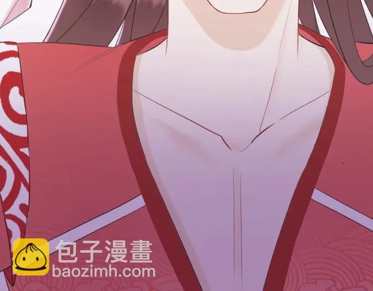 第33话 送你去陪他