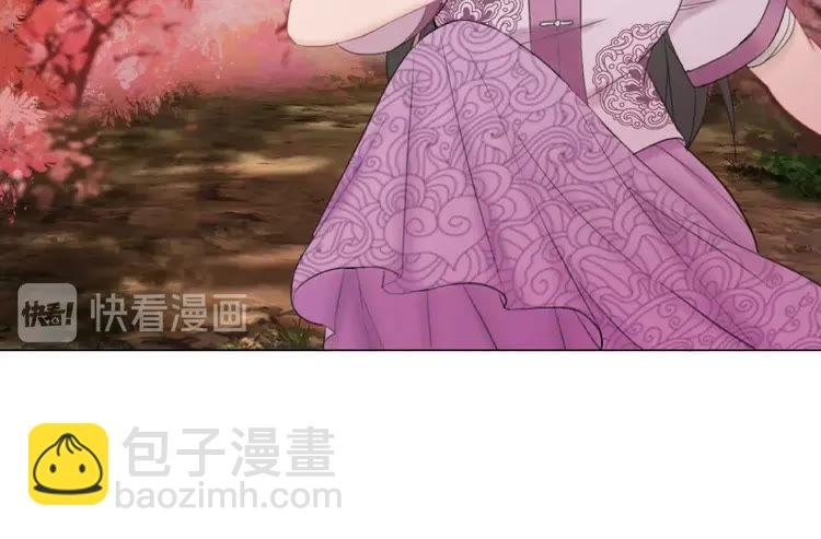 第33话 送你去陪他