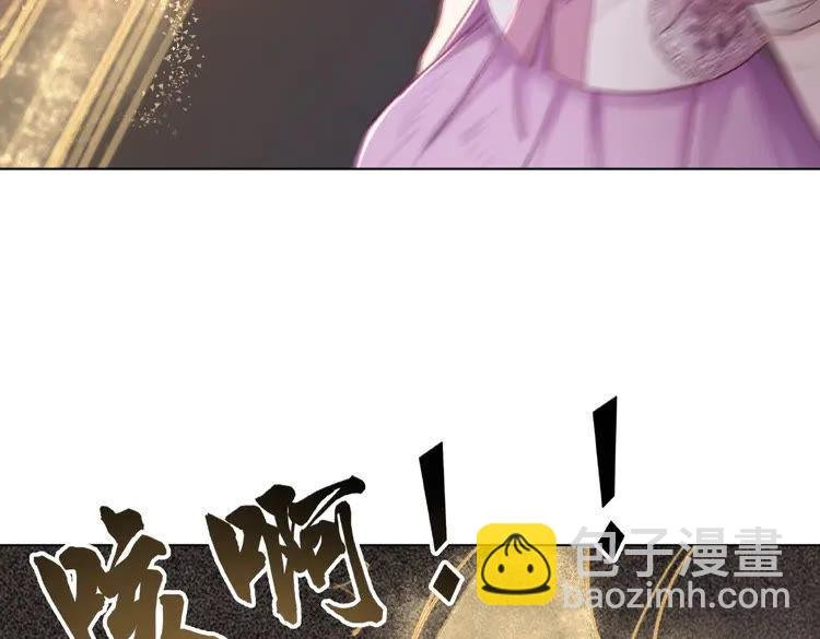 第33话 送你去陪他