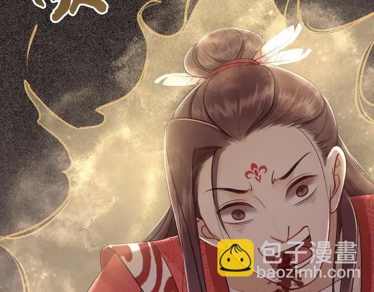 第33话 送你去陪他