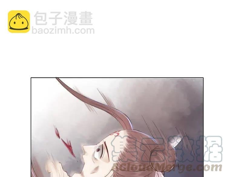 第33话 送你去陪他