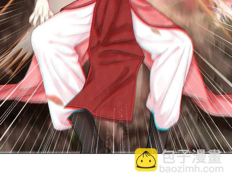 第33话 送你去陪他
