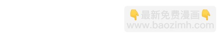第34话 你最好没撒谎