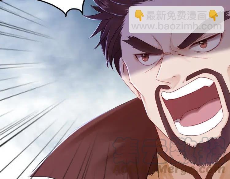 第34话 你最好没撒谎