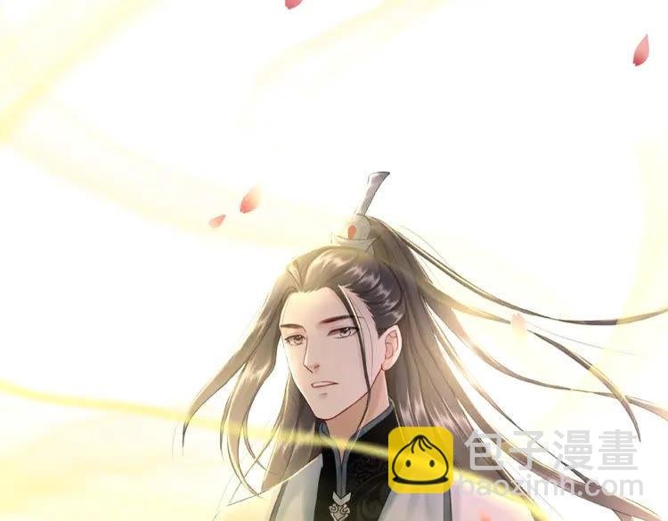 第34话 你最好没撒谎