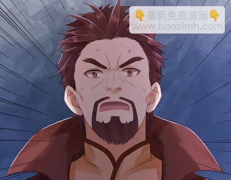 第34话 你最好没撒谎