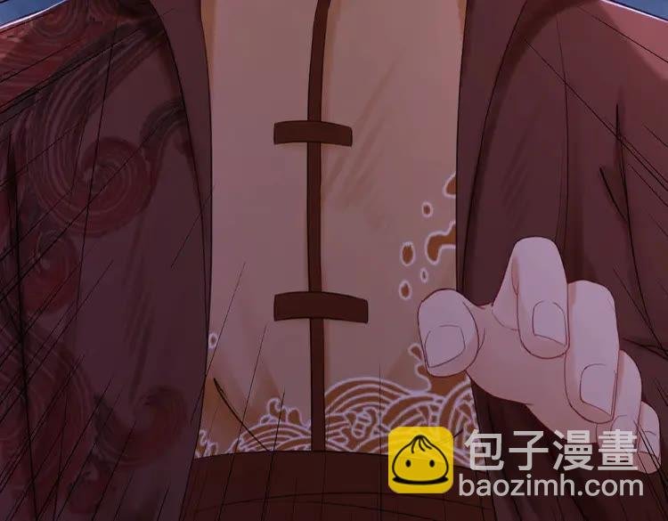第34话 你最好没撒谎