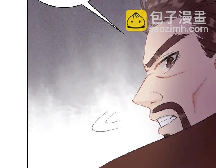 第34话 你最好没撒谎