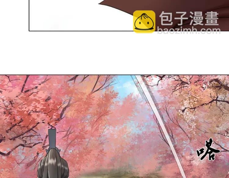 第34话 你最好没撒谎