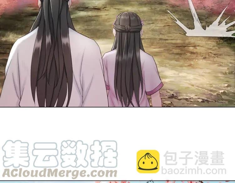 第34话 你最好没撒谎
