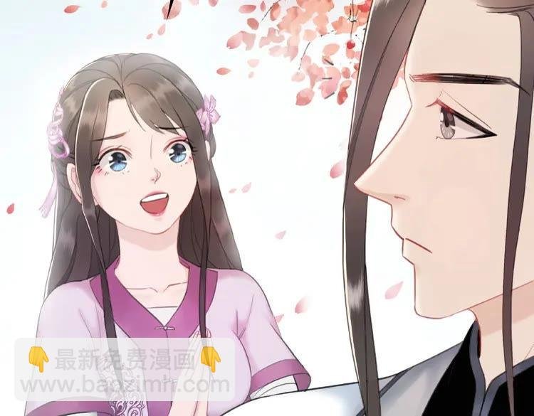 第34话 你最好没撒谎