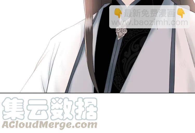第34话 你最好没撒谎
