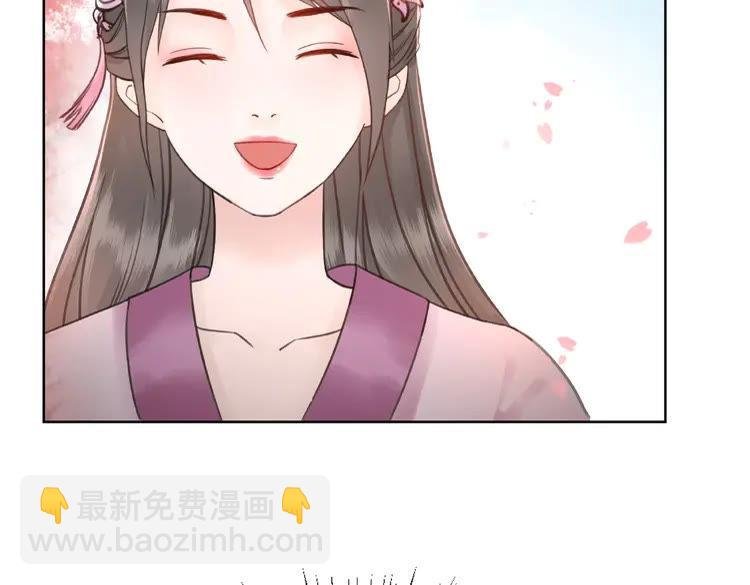 第34话 你最好没撒谎
