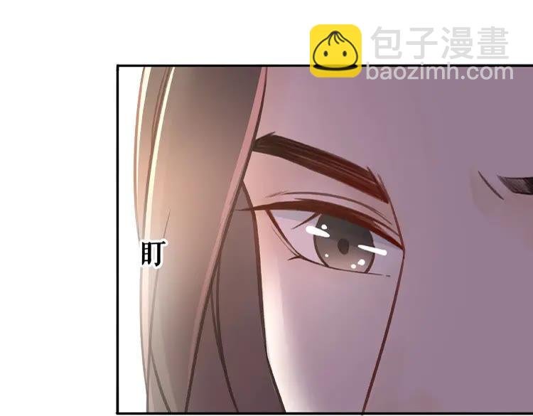 第34话 你最好没撒谎