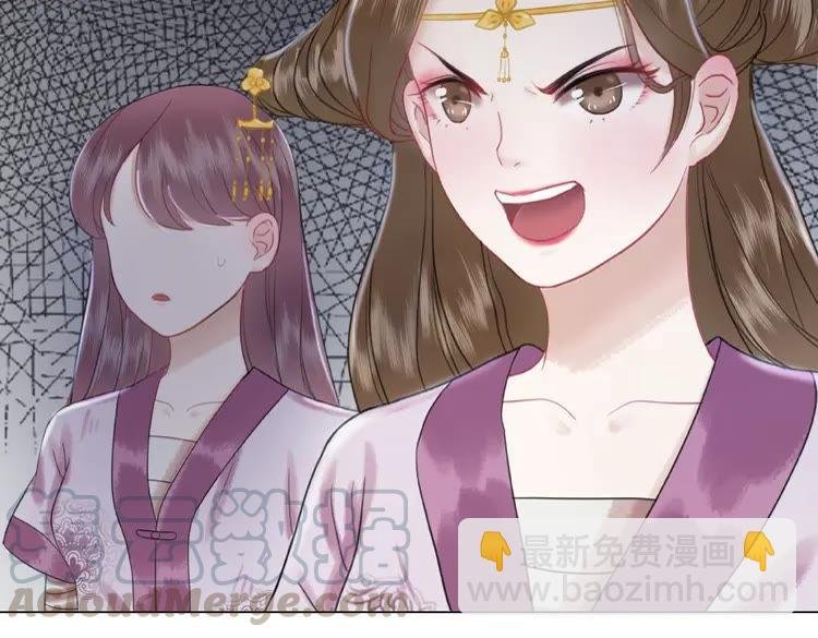 第35话 某人的自作多情