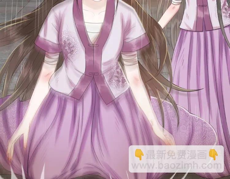 第35话 某人的自作多情