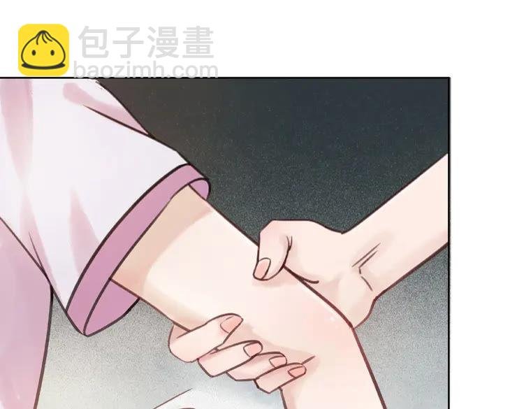 第35话 某人的自作多情