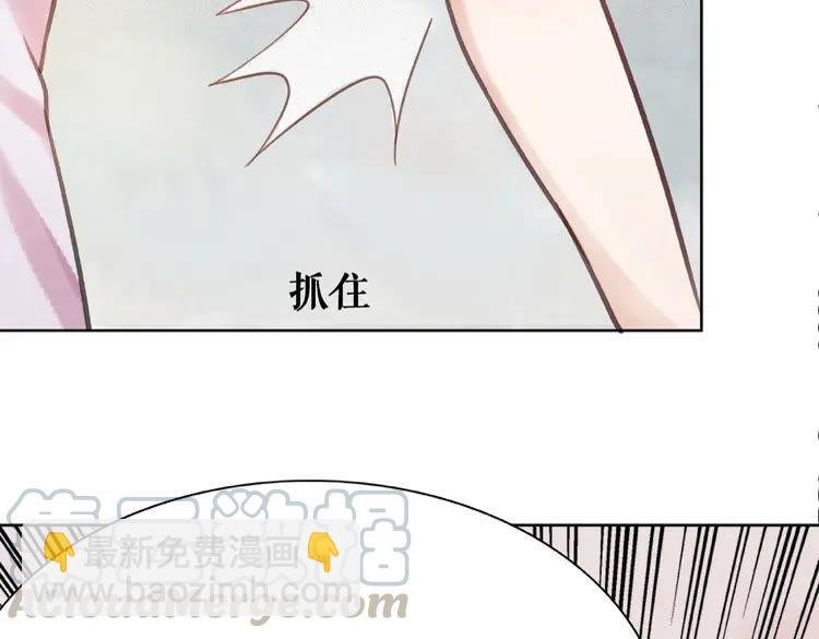 第35话 某人的自作多情