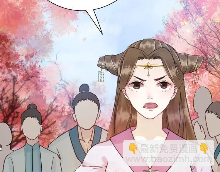 第35话 某人的自作多情