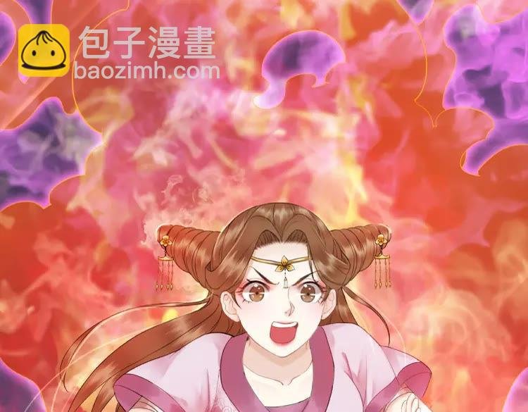 第35话 某人的自作多情