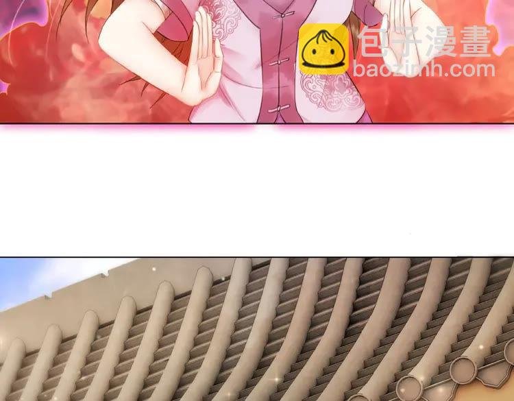 第35话 某人的自作多情