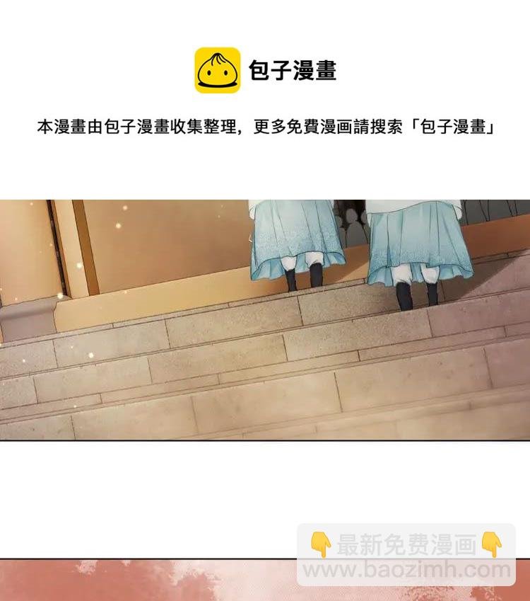 第35话 某人的自作多情