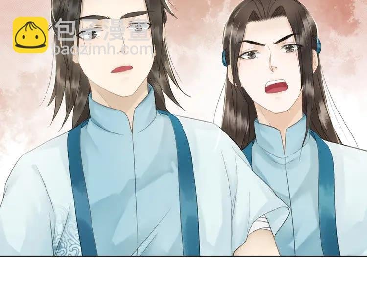 第35话 某人的自作多情