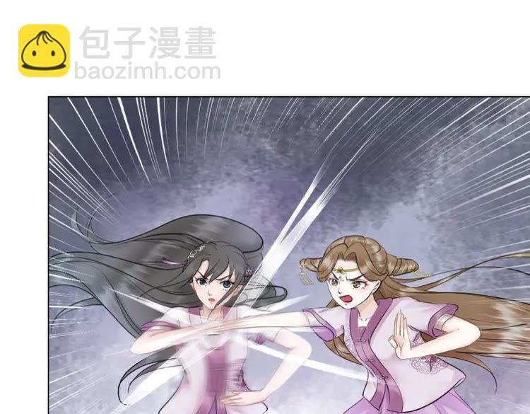第35话 某人的自作多情